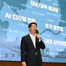 창의글로벌 이미지