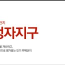 수원-정자-정자-9 이미지