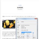 한글문서작성 이미지