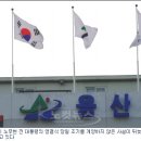 용산구청 이미지