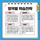 한바다수학학원