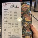 용정고기사랑 | 대박 이천시내돼지막창맛집 소갈비살 회식장소추천