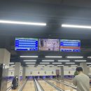 뉴청룡볼링장 이미지