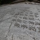 곡성-239 이미지