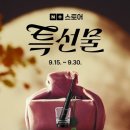 [행복대학]  물과 건강 이미지