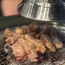 명성화로구이 이미지