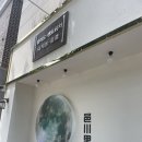 내서읍382 이미지