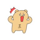 온기뷰티 - 강남구 논현로142길 13 | 온기뷰티
