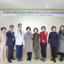 문화어린이집 이미지