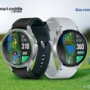 CM골프존 이미지