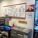 내돈내산 홍대입구역 24시간 맛집, 송가네 감자탕 보쌈