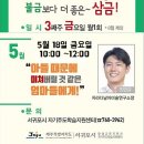 (주)남아미술센터 이미지