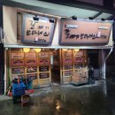 피그브라더스 이미지