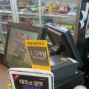기쁜가게 이미지