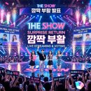 더질러(THE 질러) 네이버블로그
