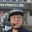 코바모터스 이미지