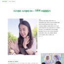 청풍시스템 이미지