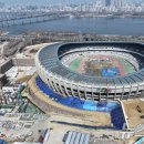 잠실주경기장 이미지