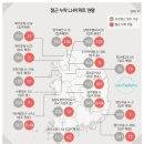 241-운정3-241 이미지