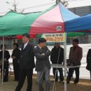 만경초등학교 이미지