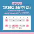최고집 이미지