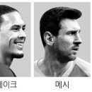 더판데이