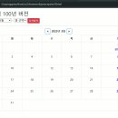 20260211 과제(수정) 이미지