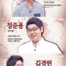 더지니어스 이미지