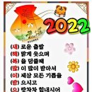 주식회사 백야푸드 이미지