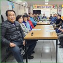 [23.02.14/화] "제42차 사랑나눔한마당" 행사결과 보고회 및 평가회 이미지