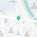 서대선한의원 이미지