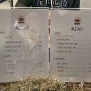 안동미트 이미지
