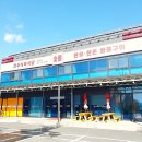전주 호성동 갈비 숯불에 구웠지