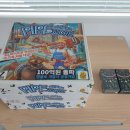 잠자는 뇌를 깨우는 보드게임 이미지