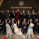 김사희의원 뉴스1