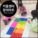 오해피데이지 이미지
