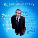 스틸라이프