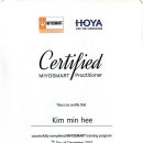 오늘안경맑음 이미지