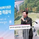여성회관 지상 2층 이미지
