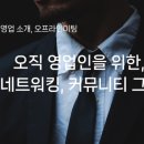 씬킴솔루션