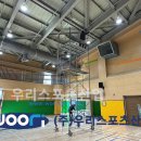 안산원곡초등학교 이미지