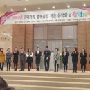 구미종합사회복지관 이미지