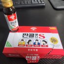 A형독감 증상, 검사, 감염후기, 한미플루 부작용