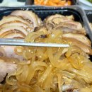 [대구/남산동] 남산역 족발 맛집 ‘마왕족발 대구남산점’