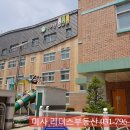 구산야채과일 - 13327 | 구산야채과일