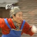 남선로 이미지