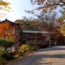 진주장여관 이미지