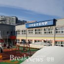 하슬라유치원 이미지