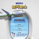 럭키우유