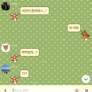 두마리찜닭 두찜 연제구청점 | 왔다!!!!한서진 블로그 왔다!!!